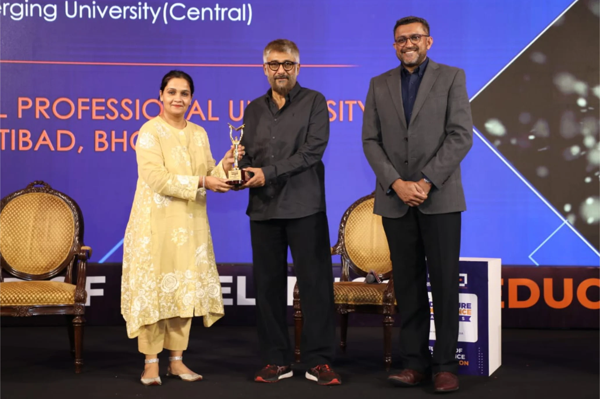 The Most Emerging University In Central India